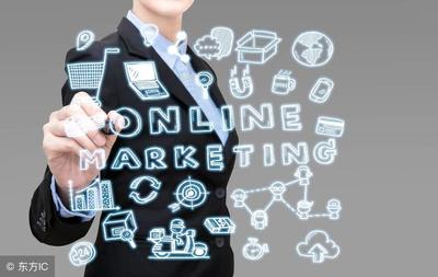 2018年軟件銷售精準(zhǔn)營銷策略與高效推廣方式